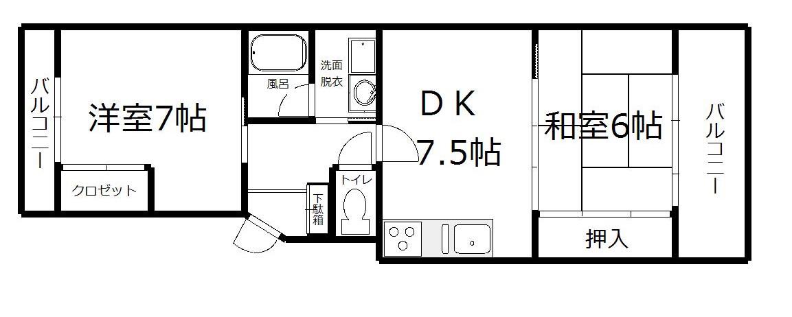 ビューハイツ枝松(2DK/2階)の間取り写真