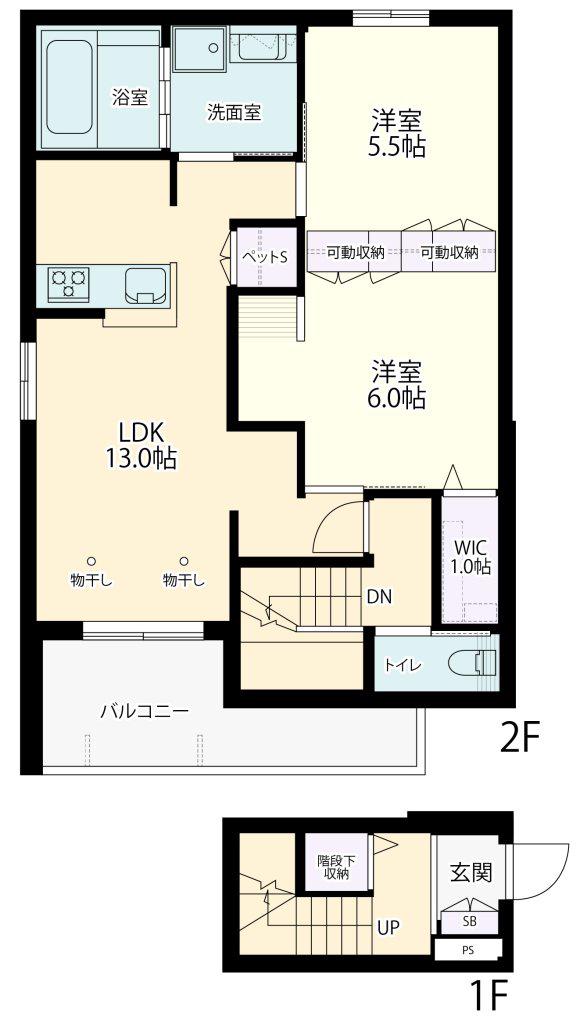 稲城押立ヘーベルメゾン(2LDK/2階)の間取り写真
