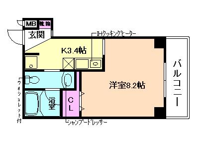 エイワンコート大和田(1K/3階)の間取り写真