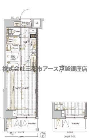 ブライズ雪谷大塚(1K/5階)の間取り写真