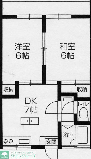 第2綿貫ハイツ(2DK/1階)の間取り写真