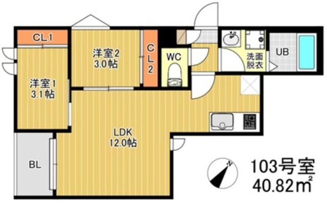 レガリスト大橋(2LDK/1階)の間取り写真