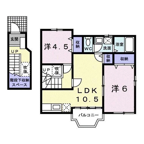 サンフラワー(2LDK/2階)の間取り写真