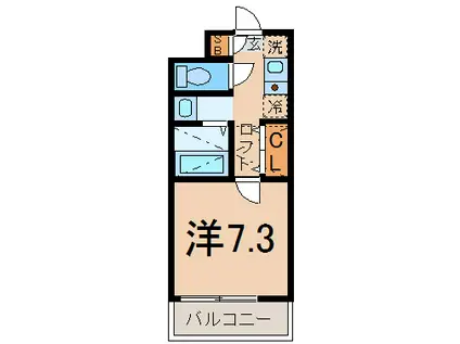 カーサマリン湯河原(ワンルーム/2階)の間取り写真