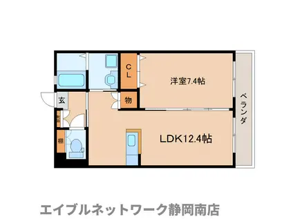 グランストーク西島(1LDK/5階)の間取り写真