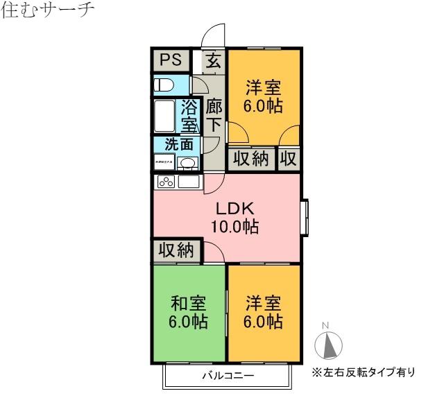 プランドール(3LDK/6階)の間取り写真