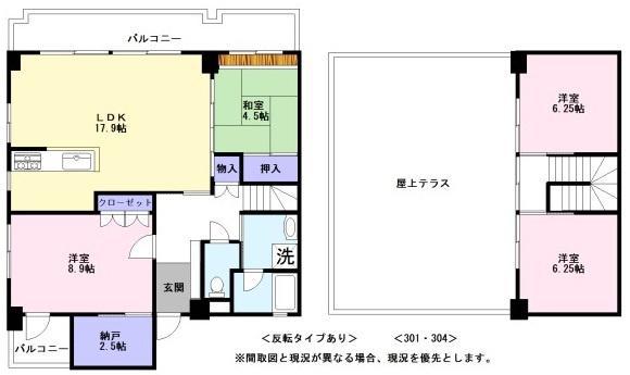 メゾネット石原(4LDK/3階)の間取り写真