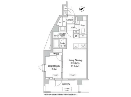 エミネンス高輪台(1LDK/14階)の間取り写真