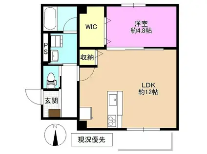 C・R AGATA(1LDK/1階)の間取り写真