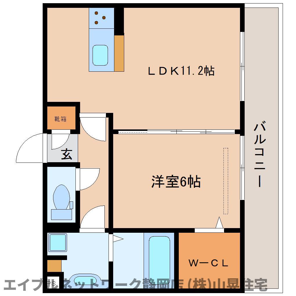 センブラーダ・モンタナ(1LDK/2階)の間取り写真