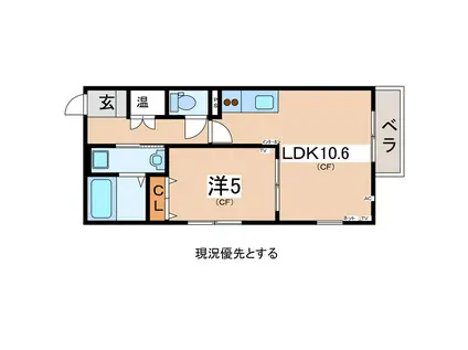 アリビオ22TAMURA(1LDK/4階)の間取り写真
