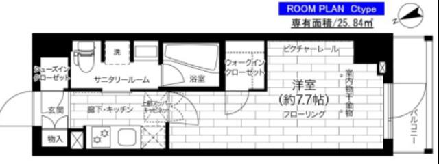 ステージグランデ亀有アジールコート(1K/6階)の間取り写真