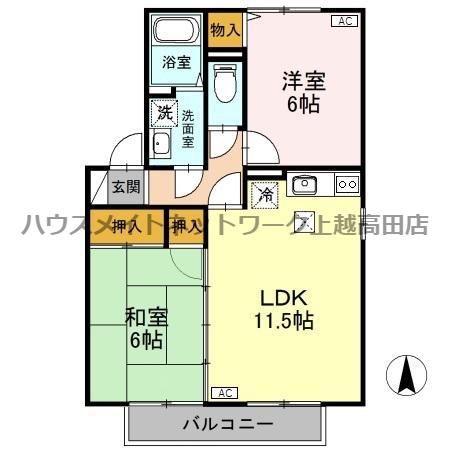 エスポワール大豆 B棟(2LDK/2階)の間取り写真