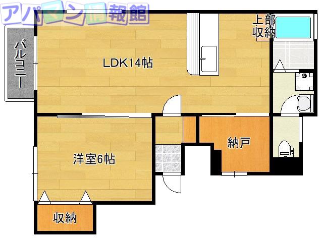 グランブルー米山(1LDK/2階)の間取り写真