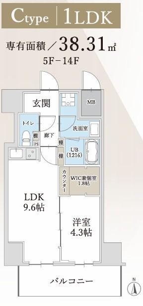 ハイラインV(1LDK/10階)の間取り写真
