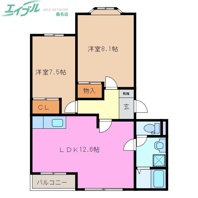エモシオン(2LDK/2階)の間取り写真