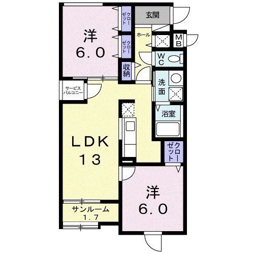 ロイヤル ハイム(2LDK/1階)の間取り写真