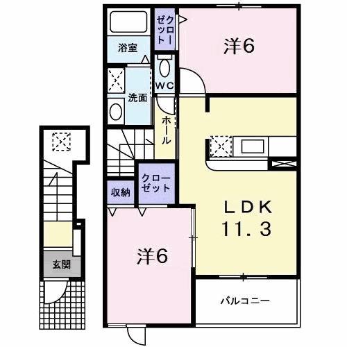 アプリコット・サンA(2LDK/2階)の間取り写真