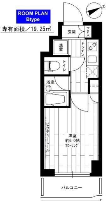 ステージファースト武蔵小山II(1K/2階)の間取り写真