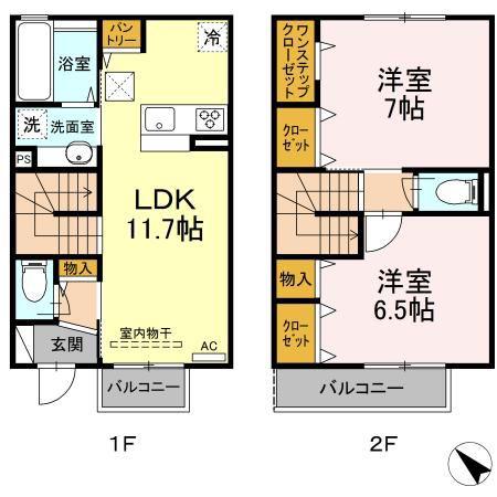 FRISCHER MORGEN(2LDK/2階)の間取り写真
