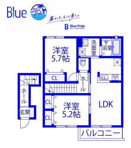 グリーンヒルD(2LDK/2階)の間取り写真
