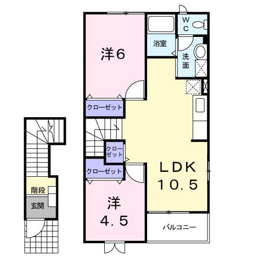 プリムヴェール(2LDK/2階)の間取り写真
