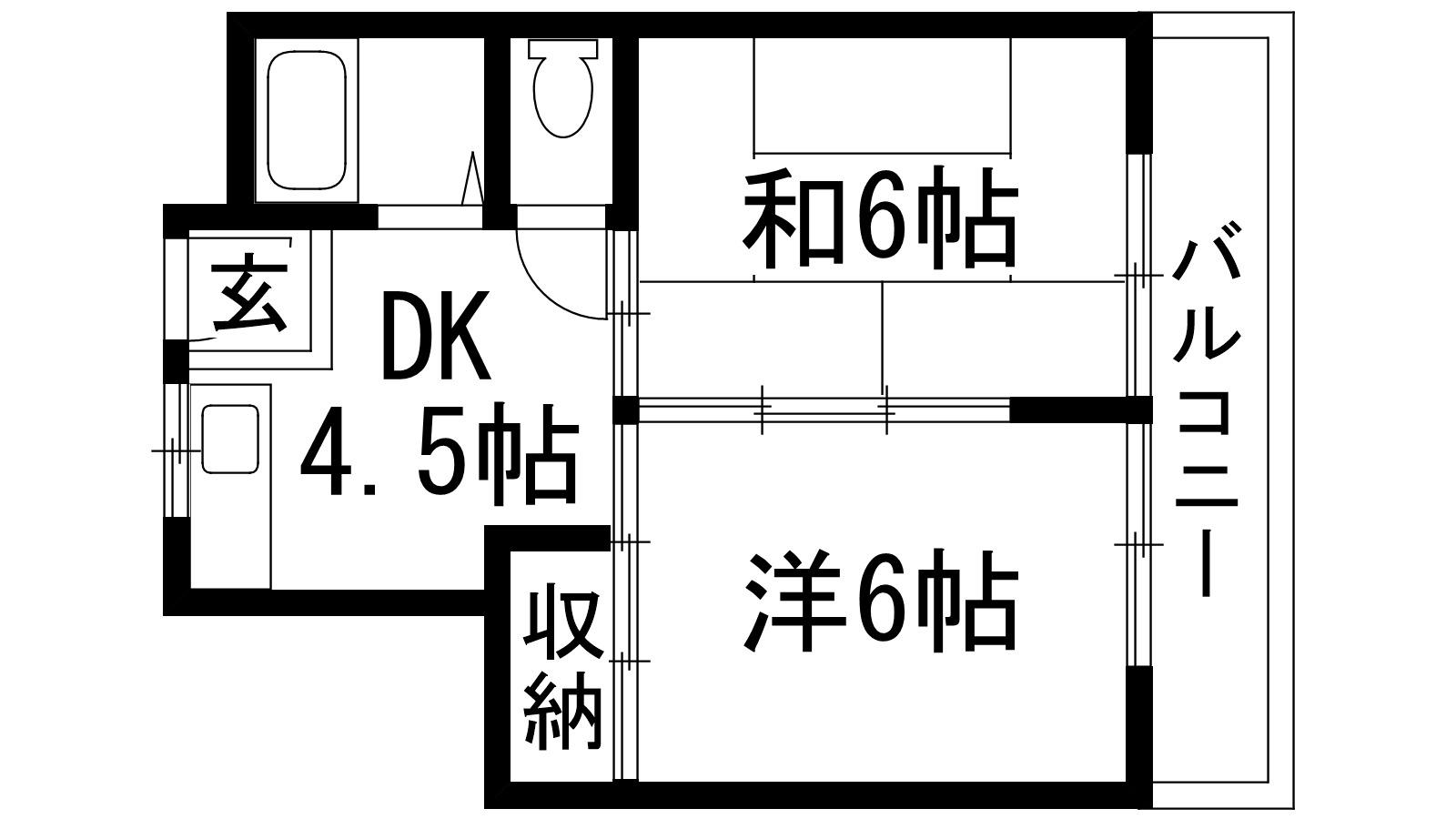 パークビルザイシバシ(2DK/3階)の間取り写真