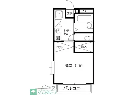 ニュー中町ハウス(1K/2階)の間取り写真