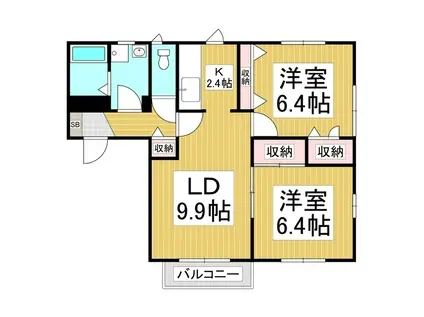 カーサリリッシュA(2LDK/2階)の間取り写真