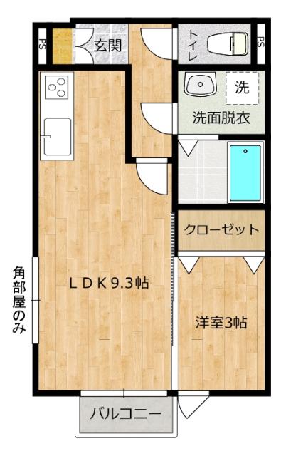 ベルハウスC(1LDK/1階)の間取り写真