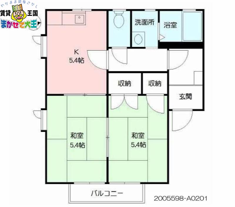 ITS FACE(2K/2階)の間取り写真