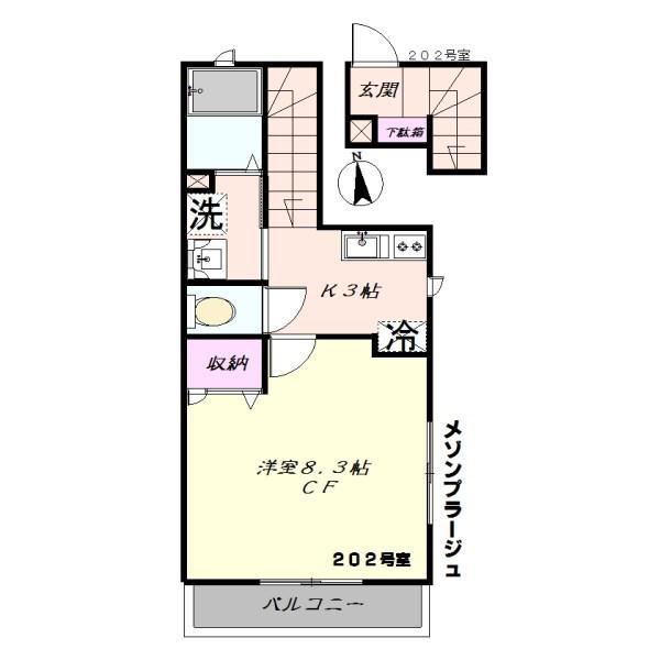 メゾンプラージュ(1K/2階)の間取り写真