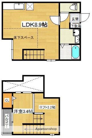 ポラリス九研VII(1LDK/1階)の間取り写真