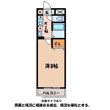 ラ・セゾン・つかさ(1K/4階)の間取り写真
