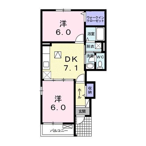 アストライア(2DK/1階)の間取り写真
