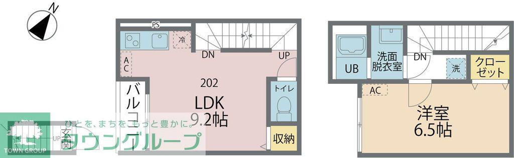 カインドネス南雪谷II(1LDK/2階)の間取り写真
