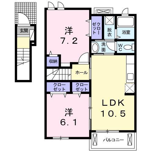 ベルグリーンハウス湘南(2LDK/2階)の間取り写真