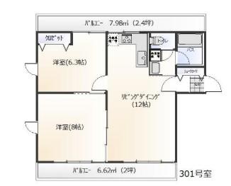 ウエスト AZABU 2791(2LDK/3階)の間取り写真