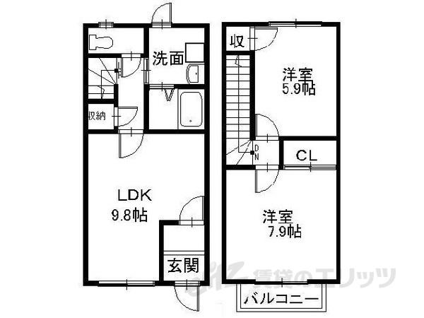 アイハウス(2LDK/1階)の間取り写真