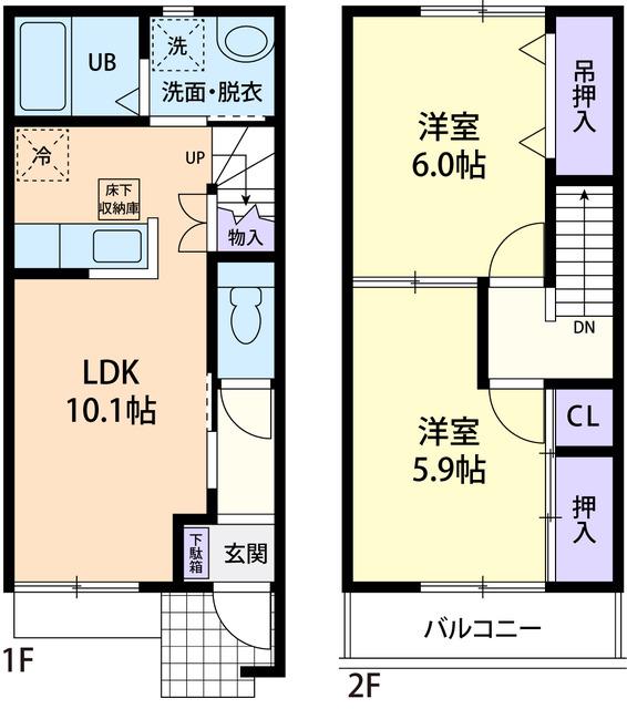 HIROS PADDY(2LDK/1階)の間取り写真