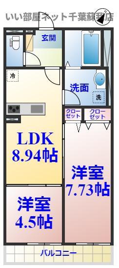 イクシオLIERRE(2LDK/1階)の間取り写真