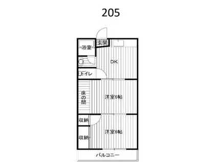 八雲ハイツ(2DK/2階)の間取り写真
