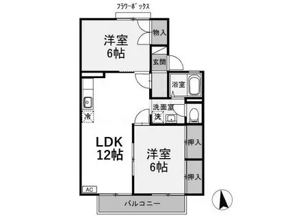 ヴィラ・ウィローII(2LDK/1階)の間取り写真