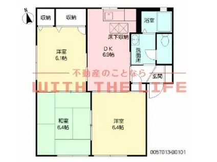 ディアス楢津(3DK/1階)の間取り写真