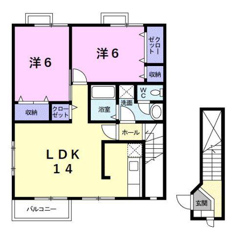 ソフィア壱番館B(2LDK/2階)の間取り写真