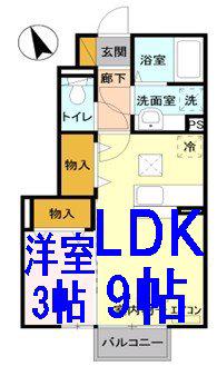 エスプリメールA(1LDK/1階)の間取り写真