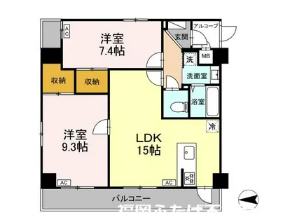 LINDRE長丘(2LDK/2階)の間取り写真