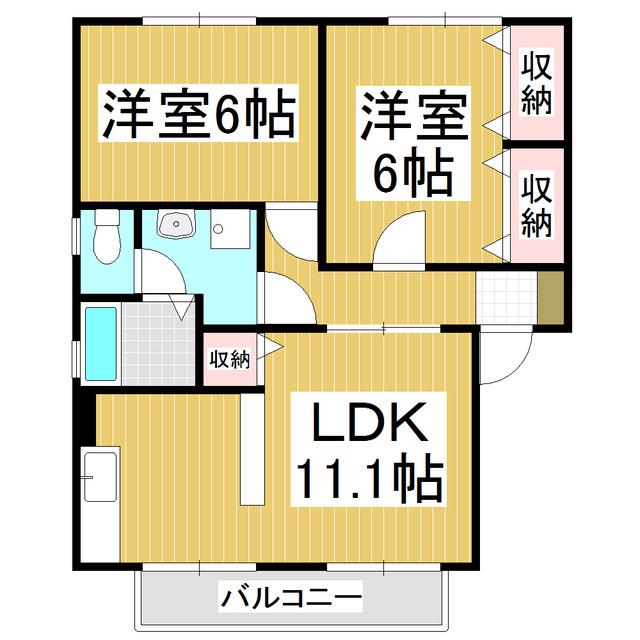 ベルジュ並柳A棟(2LDK/1階)の間取り写真