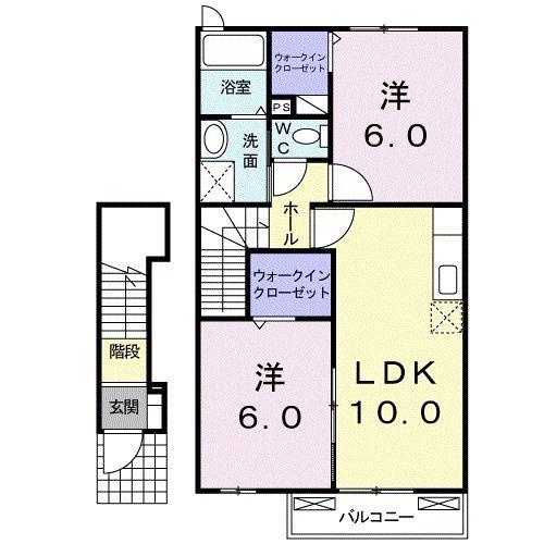 グレイス(2LDK/2階)の間取り写真