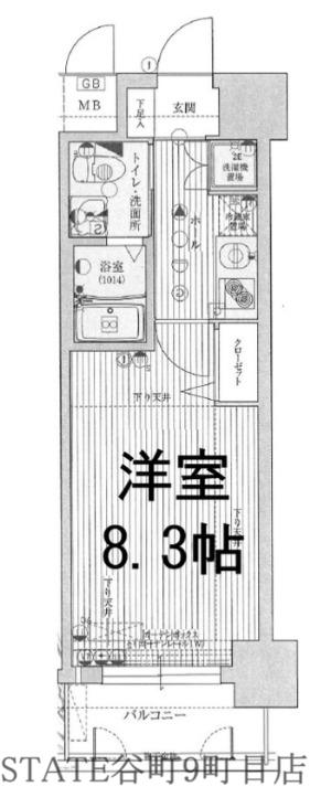 ディナスティ玉造(1K/4階)の間取り写真